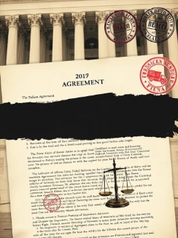 比索内特诉勒帕热面包店公园街有限责任公司案